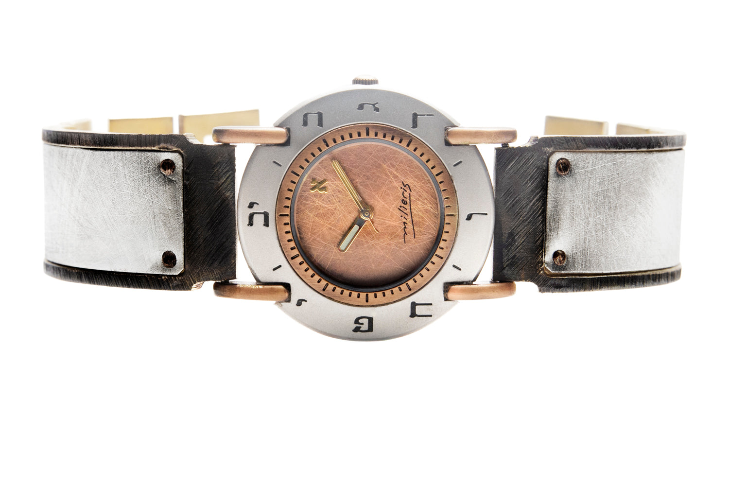 Front view of a large sterling silver watch with a brushed copper dial and Hebrew numerals, wide brass and sterling silver band - ALEPH Luna