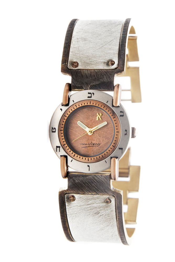 Unique sterling silver watch with brushed copper dial, Hebrew numerals, and wide brass band trimmed in sterling silver – ALEPH Luna.